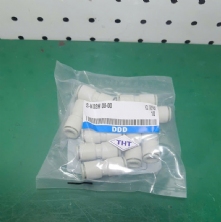 Đầu nối nhanh thẳng khí nén S-KQ2H 08-00